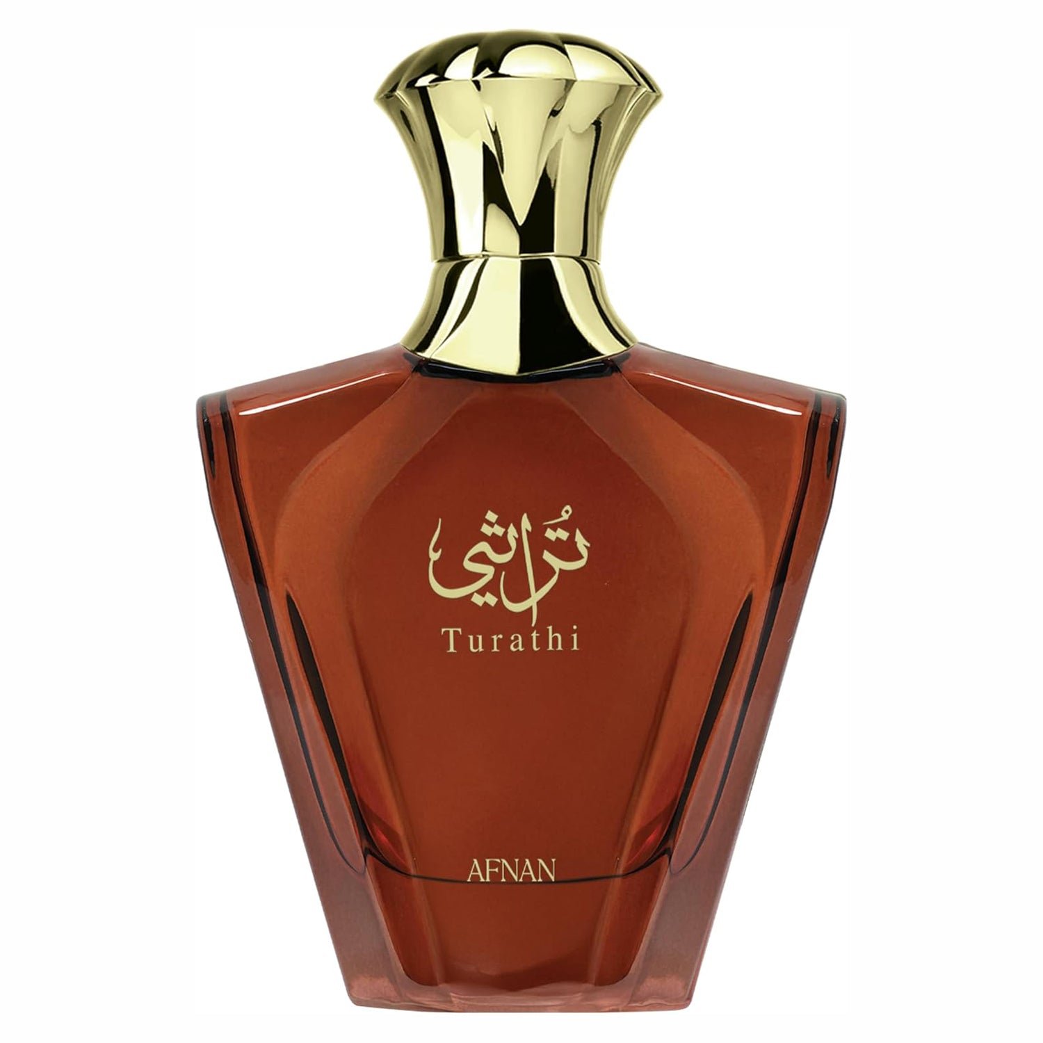 Afnan Turathi Brown For Men Eau De Parfum 100ml